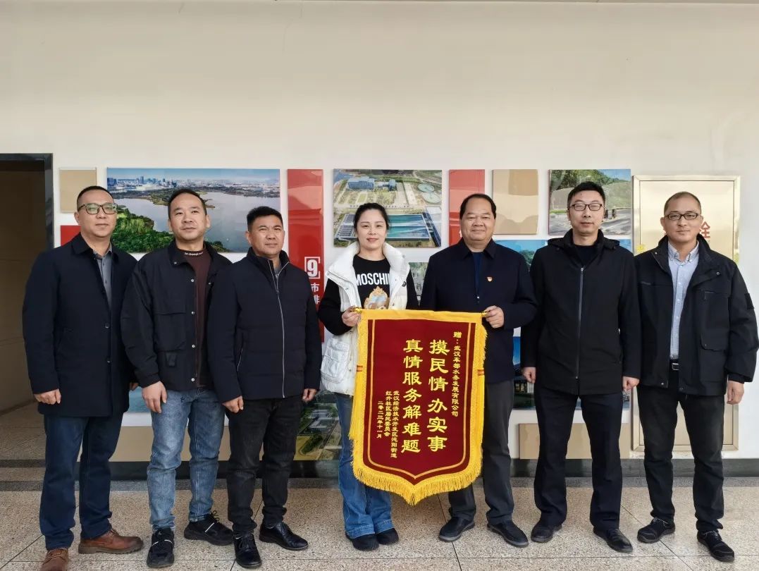 这项民生工程，获红升社区居民点赞！